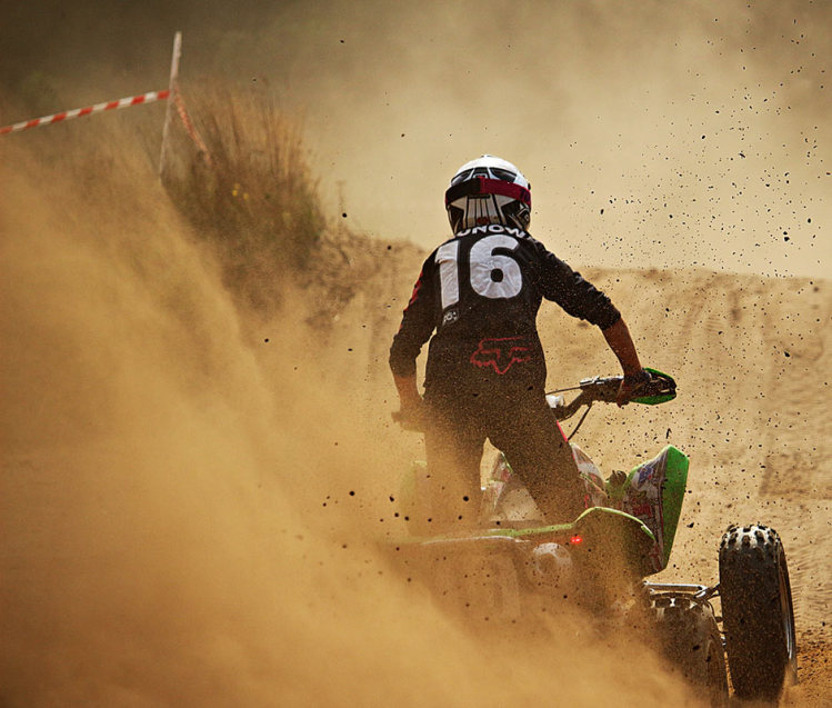 ATV Batteri