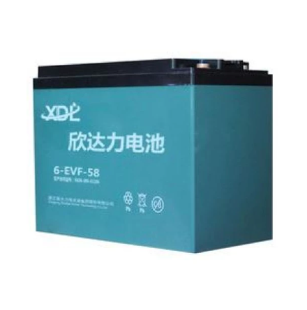 Xupai Agm Deep Cycle 12v 58Ah