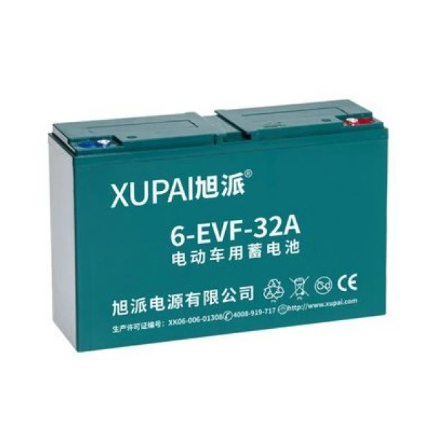 Xupai Agm Deep Cycle 12v 32Ah