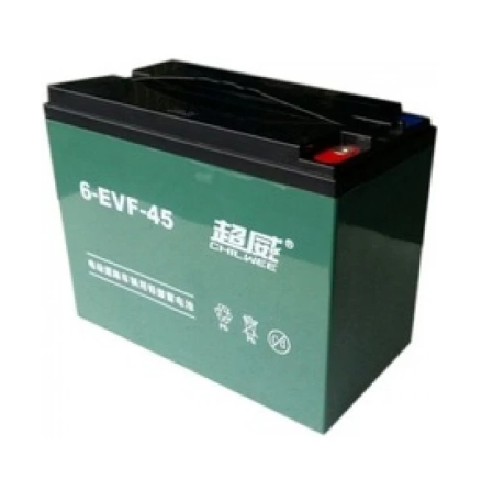 Xupai Agm Deep Cycle 12v 45Ah