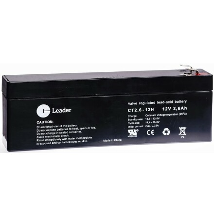 Leader Vrla 12V 2,6Ah